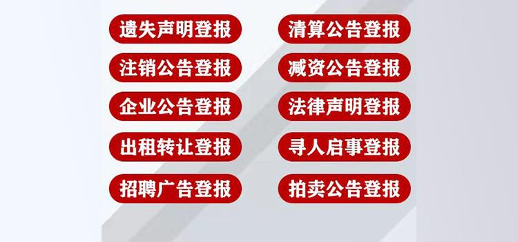 24小时全网刷屏！成都国企招聘进度一键查询求职者速看！